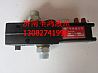 Chinese Spring 33MQK-E20L truck hydraulic distribution valve