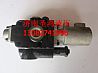 Chinese Spring 34MQK-E20L truck hydraulic distribution valve