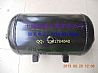 Dongfeng Tianlong cylinder assembly3513030-K2200