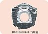 Dongfeng dragon's flywheel shell.D5010412843