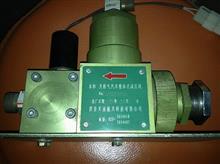 东风电器 天龙电器 康明斯电喷天然气减压阀11BF4-08021