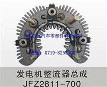 JFZ2921-700