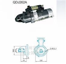 湖北天凯供应南充NQ170系列起动机37.3D-24110-E(QDJ262A)金笛37.3D-24110-E(QDJ262A)
