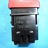 Dongfeng dragon electric appliance Dongfeng dragon electric car alarm switch /3750060-C01003750060-C0100