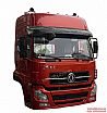 Dongfeng dragon cab assembly5000012-C0322