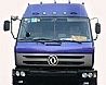 Shiyan Jun Wei industry and trade, Dongfeng violet cab, Dongfeng grid transport truck cab violet cab assembly EQ5300CCQEQ5300CCQ