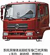 Dongfeng commercial vehicle parts, Dongfeng days Kam cab assembly (day Jin two generation)