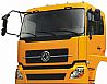 Dongfeng commercial vehicle parts, Dongfeng days Kam 2 generation driving cab assembly