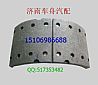 Dongfeng dragon before the brake shoe /30ZB3-03021