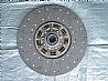 Suzhou round diamond clutch 420 driven plate 1601Z4-130A