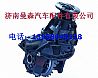 Main reducer of rear axle Auman low-cost supply of Ankai (I=5.73)HFF24021009GOMB