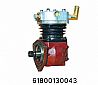 Weichai WD618 engine air compressor pump air compressor assembly 61800130043