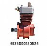 Air compressor Weichai engine assembly 61260001304966126000130496