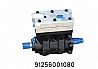 FAW Aowei air compressor assembly 91256001080