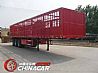 Auman ETX 9 traction trailer, semi-trailer warehouse gate lockTractor Semi Trailer