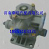 Chongqing bridge relay valve 9710021500