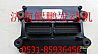Heavy gas management electronic control unit ECU (CNG) (10 liters)VG1540090082