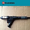 Electric fuel injector vg1246080051 injectorvg1246080051
