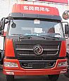 Dongfeng Print-Rite cab assembly