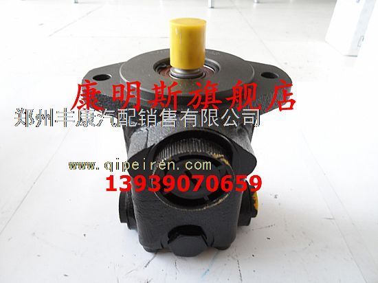 Dongfeng Cummins hydraulic steering pump C3415402