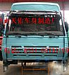 The original Shaanqi oron cab assemblyFDH112441H0204Q30