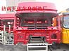 Nissan F3000 cab assembly
