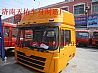 Delong F3000 cab assemblyFDH0163.440201G04