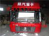 Nissan F3000 high roof cab assemblyNissan F3000 high roof cab assembly
