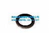 Direct manufacturers supporting the Steyr gearbox front oil seal (Tie Ke) 47.03*65.07*6.35