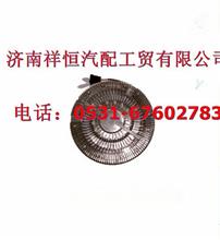 潍柴电控硅油风扇离合器612630060536