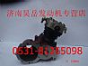 Steyr air compressor612600130023