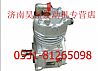 Yuchai air compressor231-3509010A
