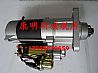Dongfeng Tianlong Europe 3 starter machine C4942446C4942446