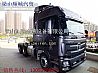 Dongfeng heavy truck flagship version of 480 HP 6X4, freesia semi-trailer semi-trailerSemi Trailer