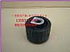Dongfeng commercial vehicle accessories |5001025-C3GY flip rubber sleeve