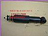 Dongfeng commercial vehicle parts |5001085-C0300 shock absorber front mount5001085-C0300