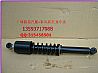 Dongfeng commercial vehicle parts |5001150-C0302 spring damper5001150-C0302