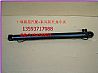Dongfeng commercial vehicle parts |5003010-C0300 cylinder assembly5003010-C0300