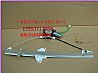 Dongfeng commercial vehicle parts |6104010-C0101 left electric lift (Dragon) electric6104010-C0101