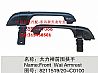 Dongfeng commercial vehicle accessories |8211519-C0100 Dongfeng Hercules front hand
