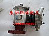 Dongfeng Cummins 6CT engine air compressor assembly C3415475