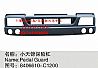 Dongfeng commercial vehicle parts |8406610-C1200 Dongfeng small day Kam bumper
