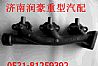 潍柴动力国三后排气支管612600111712