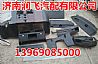 Nissan F2000 table (Delong old instrument desk assembly manufacturers supply)