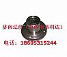 Steyr wheel gear bracket assembly199112340021