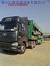 After the liberation of J6390 horsepower dual drive 13 meters warehouse transport semi trailerBin grid Semi Trailer