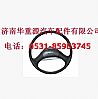Shanqiaolong steering wheel assembly
