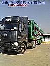 After the liberation of direct manufacturers J6390 horsepower dual drive dump trailer 13 metersCA4250P66k24T1HE