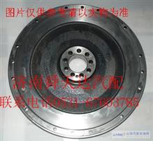 中国重汽豪沃AZ1500020220A  飞轮(E001)  质量保证AZ1500020220A