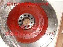 中国重汽豪沃R61540020304飞轮(0001) 质量保证R61540020304